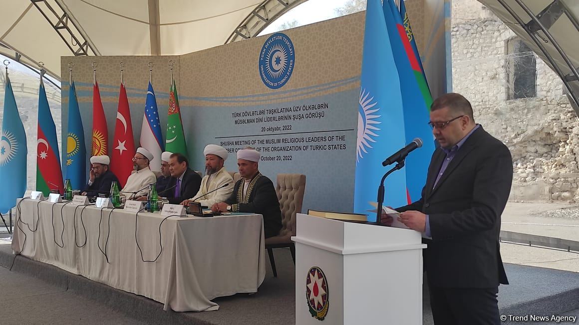 Мусульманские религиозные лидеры Организации тюркских государств находятся в Шуше (ФОТО)