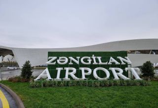 Осуществлен первый пассажирский рейс в Зангиланский международный аэропорт (ФОТО)