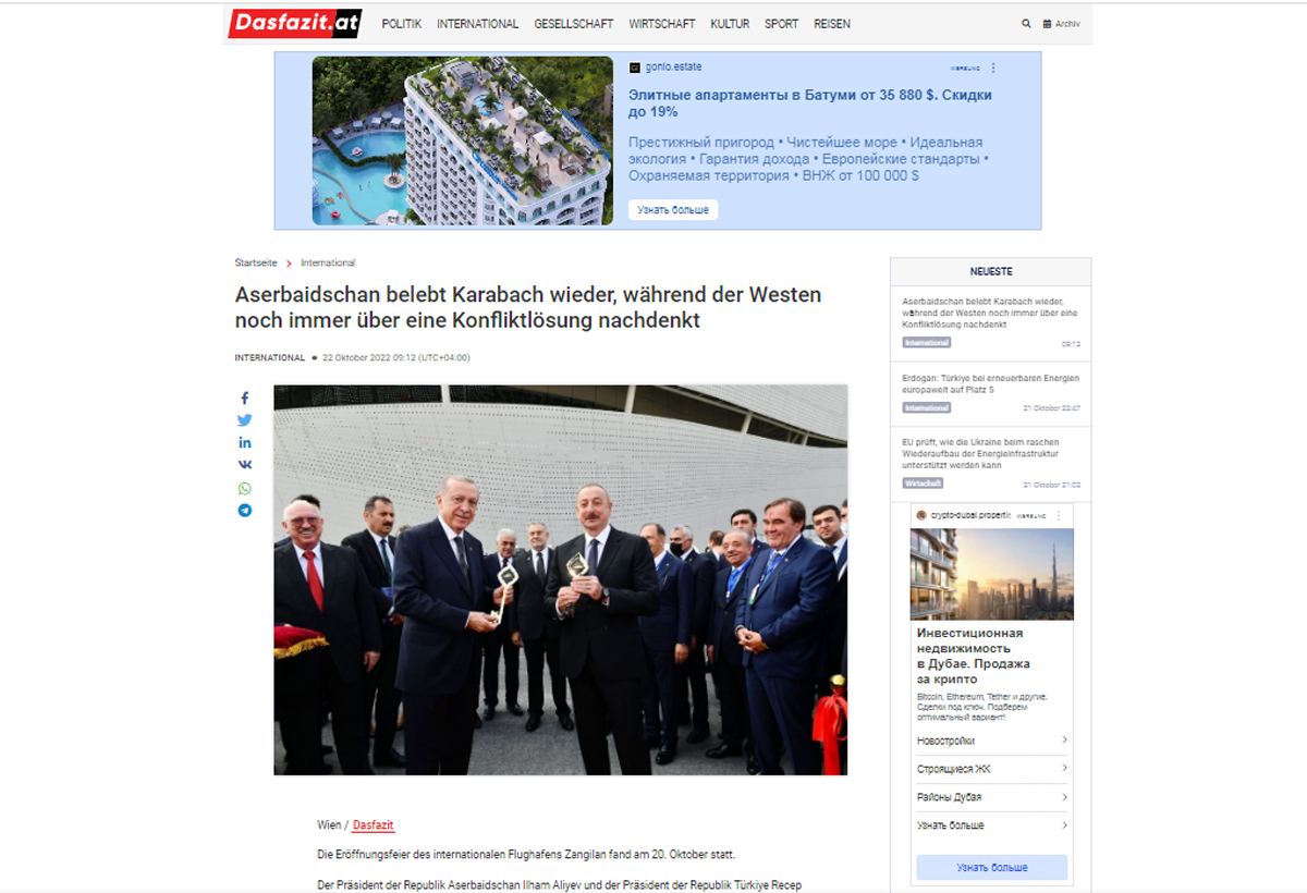 Austrian media publishes article on Azerbaijani Zangilan Airport's significance in making Karabakh key transport hub