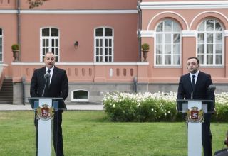 We also want to use Baku-Supsa oil pipeline, which is currently not in operation – President Ilham Aliyev