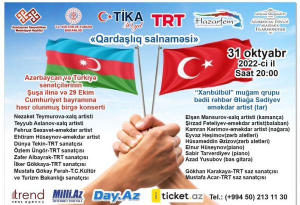 Известные деятели культуры Азербайджана и Турции выступят в Баку с концертом "История братства" (ВИДЕО)