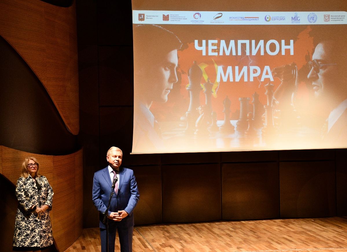 Анатолий Карпов провел в Баку презентацию фильма "Чемпион мира" – поединок  двух миров и систем (ФОТО)