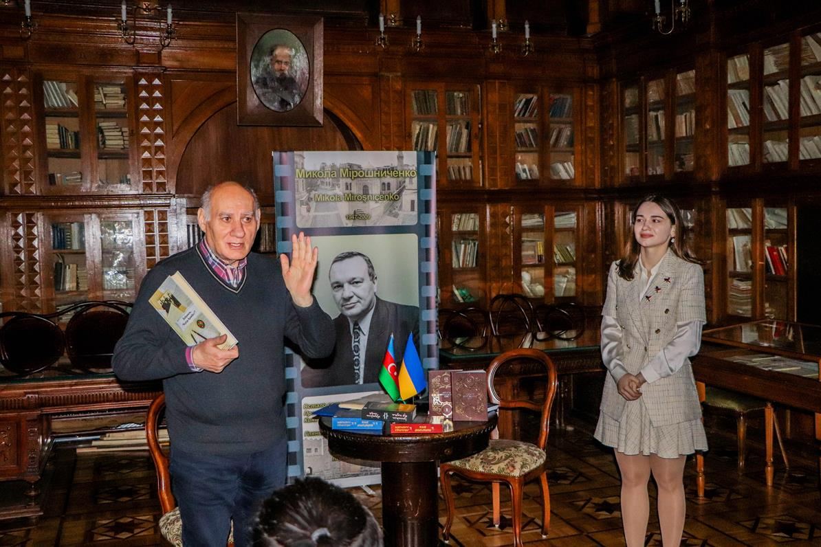 В Киеве прошел вечер, посвящённый видному переводчику азербайджанской литературы Мыколе Мирошныченко (ФОТО)