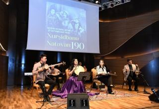 Вечер мугама – в Баку прошло мероприятие, посвященное Хуршидбану Натаван (ФОТО)