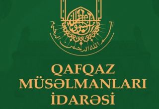 Caucasus Muslims Office condemns Iranian FM's statement made in Armenian Kapan