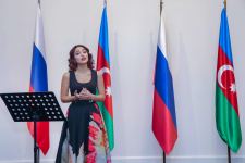 Международный день музыки в Баку отметили исполнением произведений из сокровищницы мировой культуры (ФОТО/ВИДЕО)