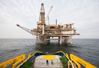 bp поделилась данными об объеме добытой в Азербайджане сырой нефти