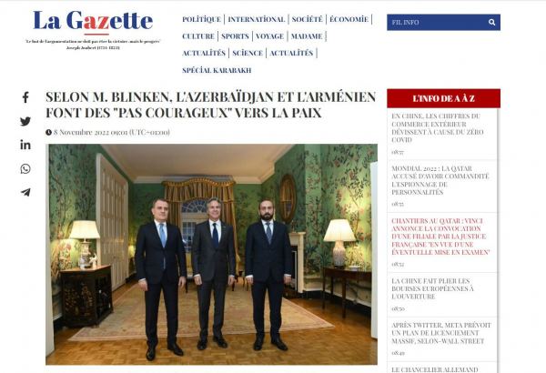 Во французской прессе опубликована статья о призыве азербайджанской стороны к Армении воздерживаться от действий, которые могут нарушить мирный процесс