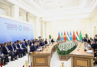 Проходит заседание глав МИД стран-членов Организации тюркских государств (ФОТО)