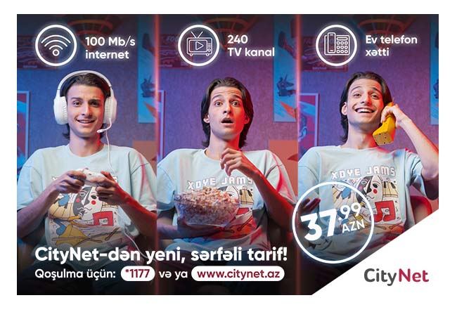 CityNet offers faster internet with its renewed products