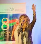 В Израиле отметили День Победы Азербайджана праздничным концертом (ФОТО)