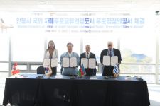 Между Шушой и тремя городами подписан протокол о сотрудничестве (ФОТО)