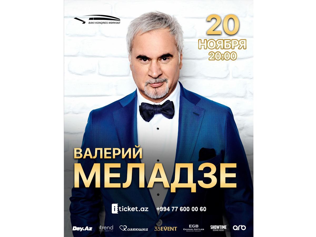 Валерий Меладзе проведет в Баку романтический осенний вечер