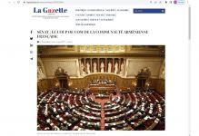 Французский журналист Жан-Мишель Брюн назвал позорной резолюцию Сената против Азербайджана