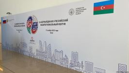 Bakıda XI Azərbaycan-Rusiya regionlararası forum keçirilir (FOTO)