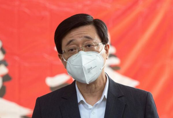 Глава администрации Гонконга заболел COVID-19 после возвращения с саммита АТЭС
