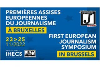 Azerbaijan's Trend News Agency invited to European Journalism Symposium in Brussels