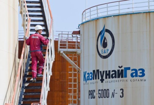 Kazakhstan's KazMunayGas achieves record-breaking figures in oil processing and petroleum product output