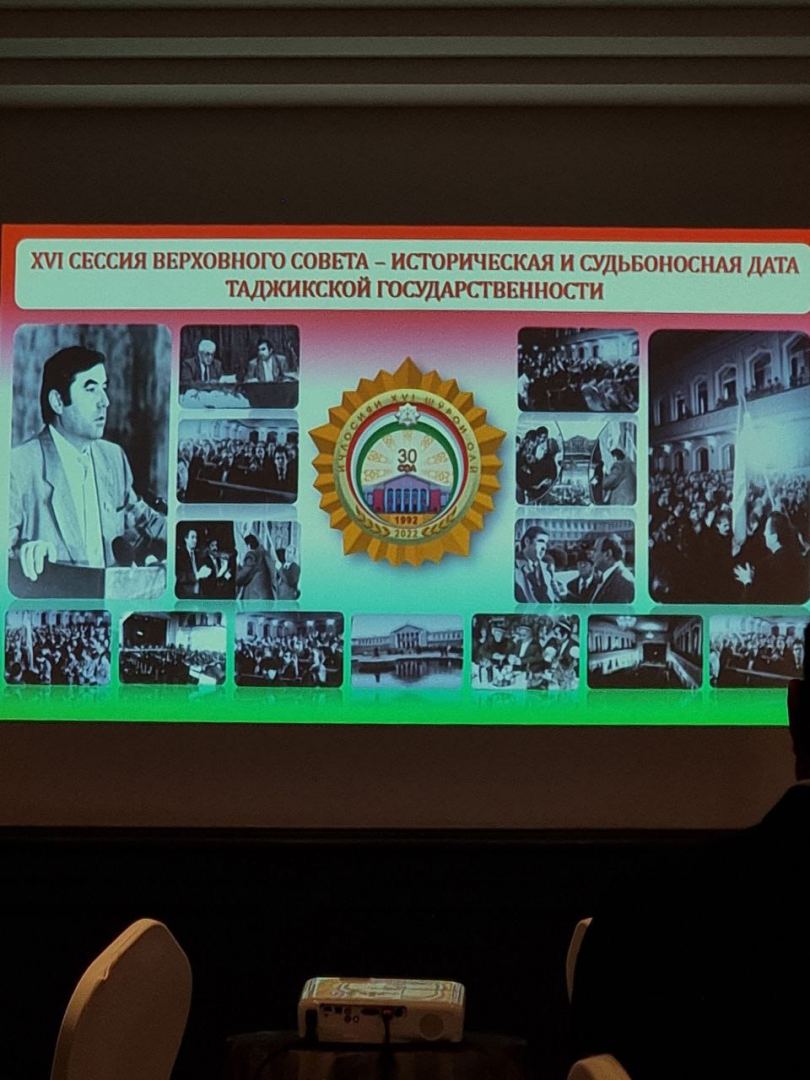 Solemn event dedicated to historic 16th session of Tajikistan Supreme Council held in Baku (PHOTO)