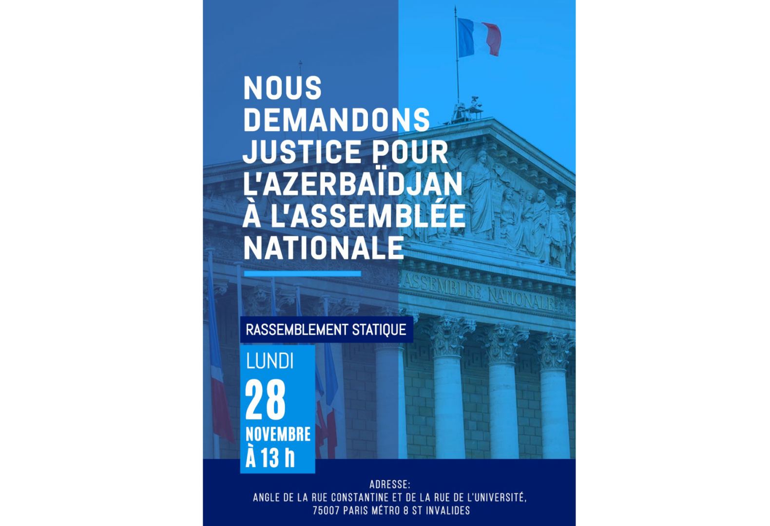 Азербайджанцы во Франции проведут акцию протеста