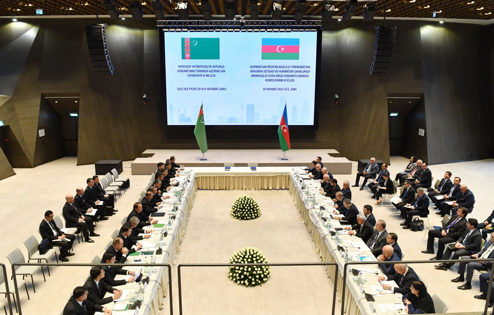 Азербайджан и Туркменистан обсудили расширение сотрудничества в ряде сфер (ФОТО)