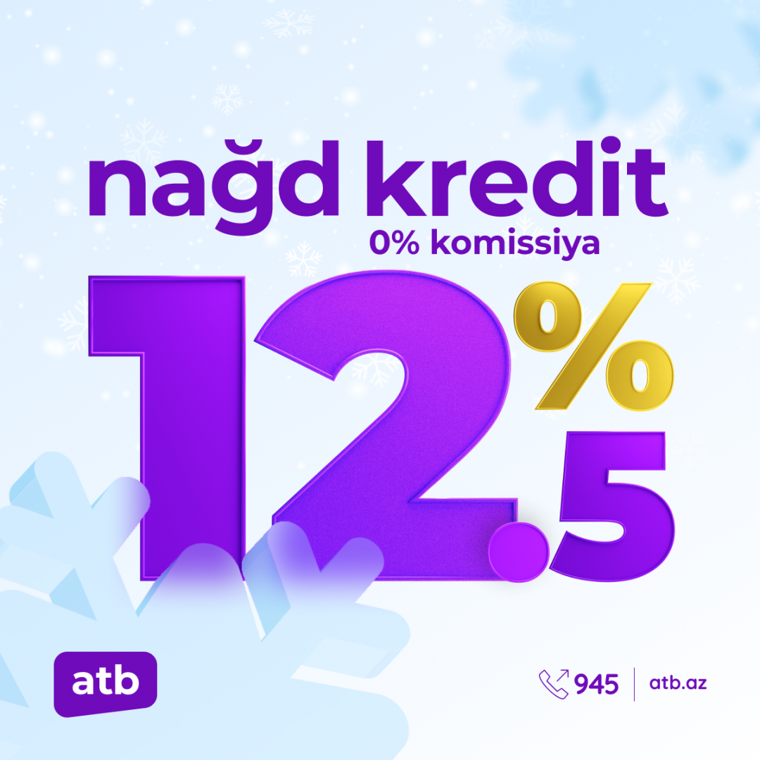 Потребительские кредиты от Azer Turk Bank от 12,5%