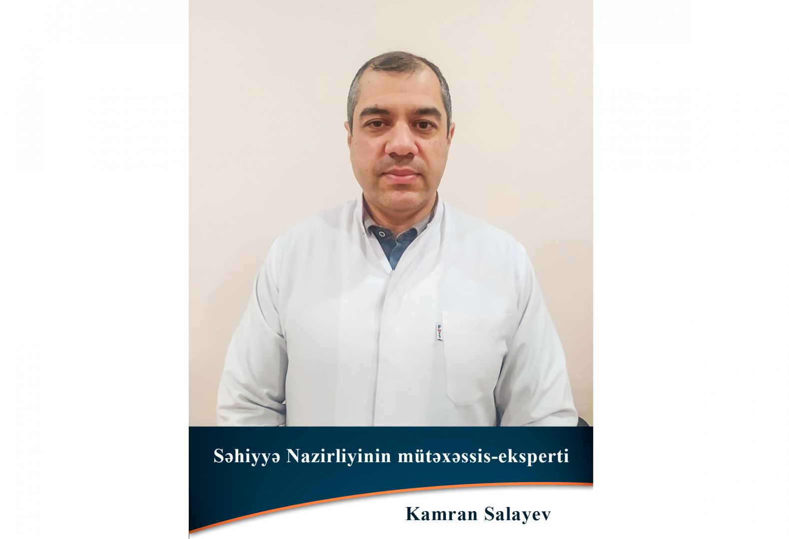Специалист-эксперт минздрава Азербайджана Кямран Салаев об основных причинах возникновения эпилепсии