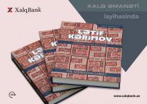 Бесценный источник знаний - Xalq Bank издал книгу Лятифа Керимова "Азербайджанский ковер" (ФОТО)