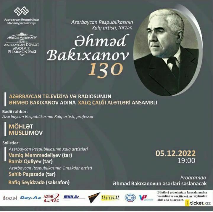 Он был знатоком мира мугама… - в Баку состоялся концерт, посвященный 130-летию Ахмеда Бакиханова (ФОТО/ВИДЕО)