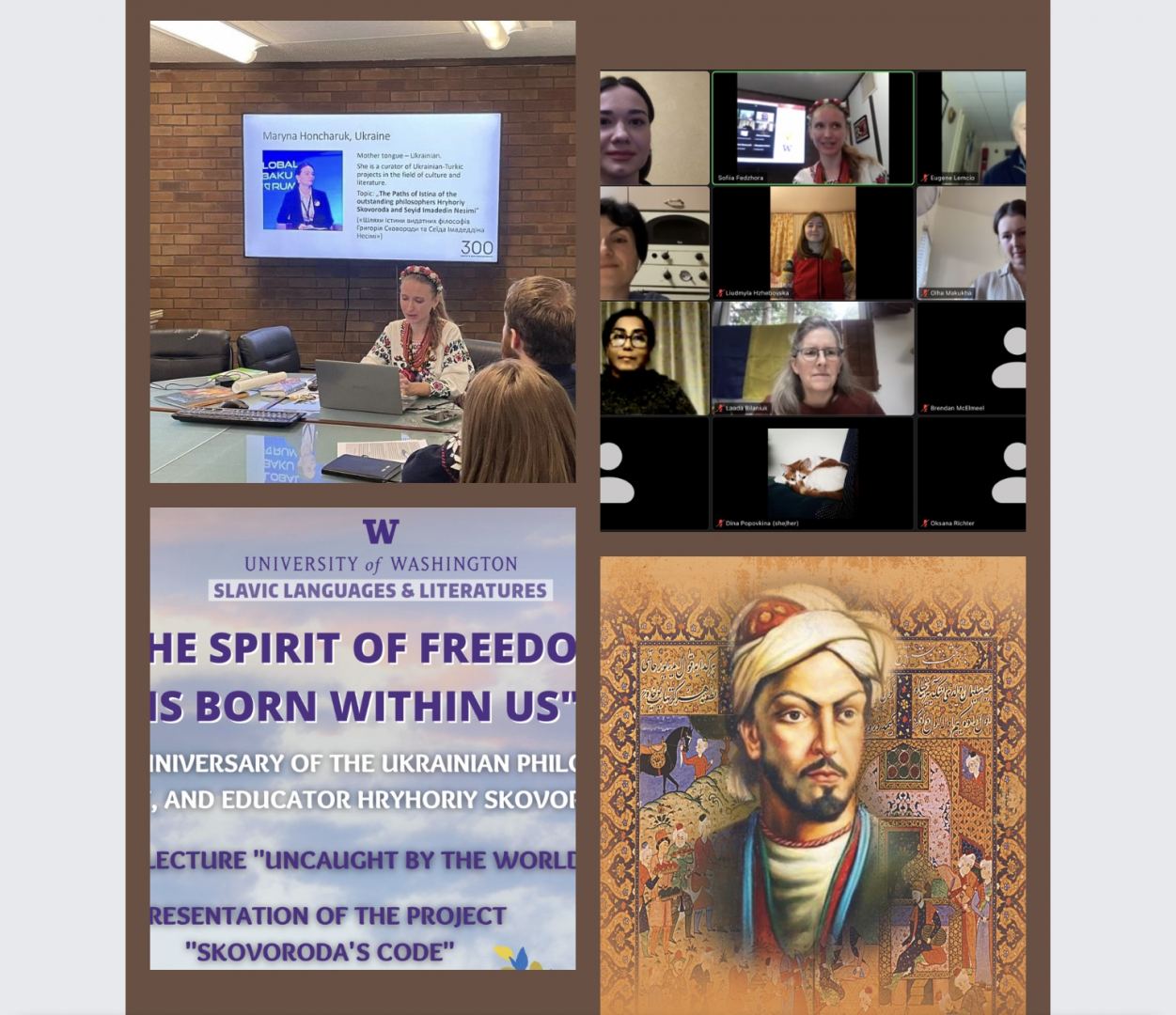 В Вашингтонском университете рассказали про миссию азербайджанского мыслителя Насими (ФОТО)
