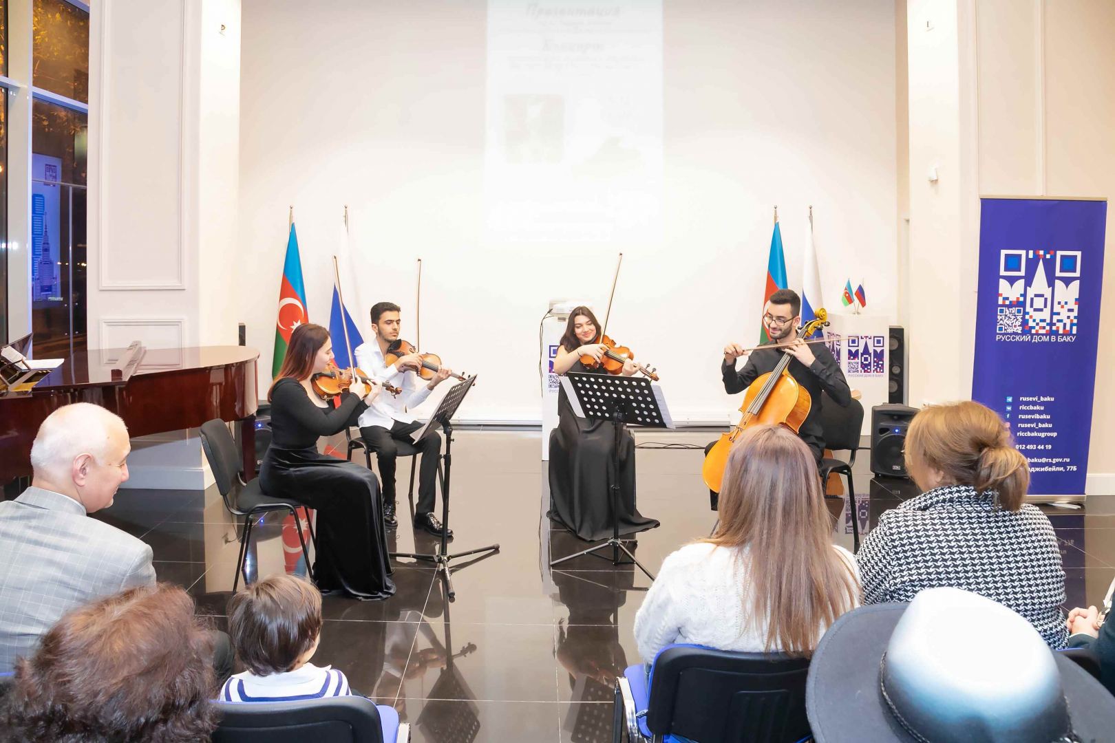 Когда книга в гармонии с классической музыкой – с душою из Баку (ФОТО)