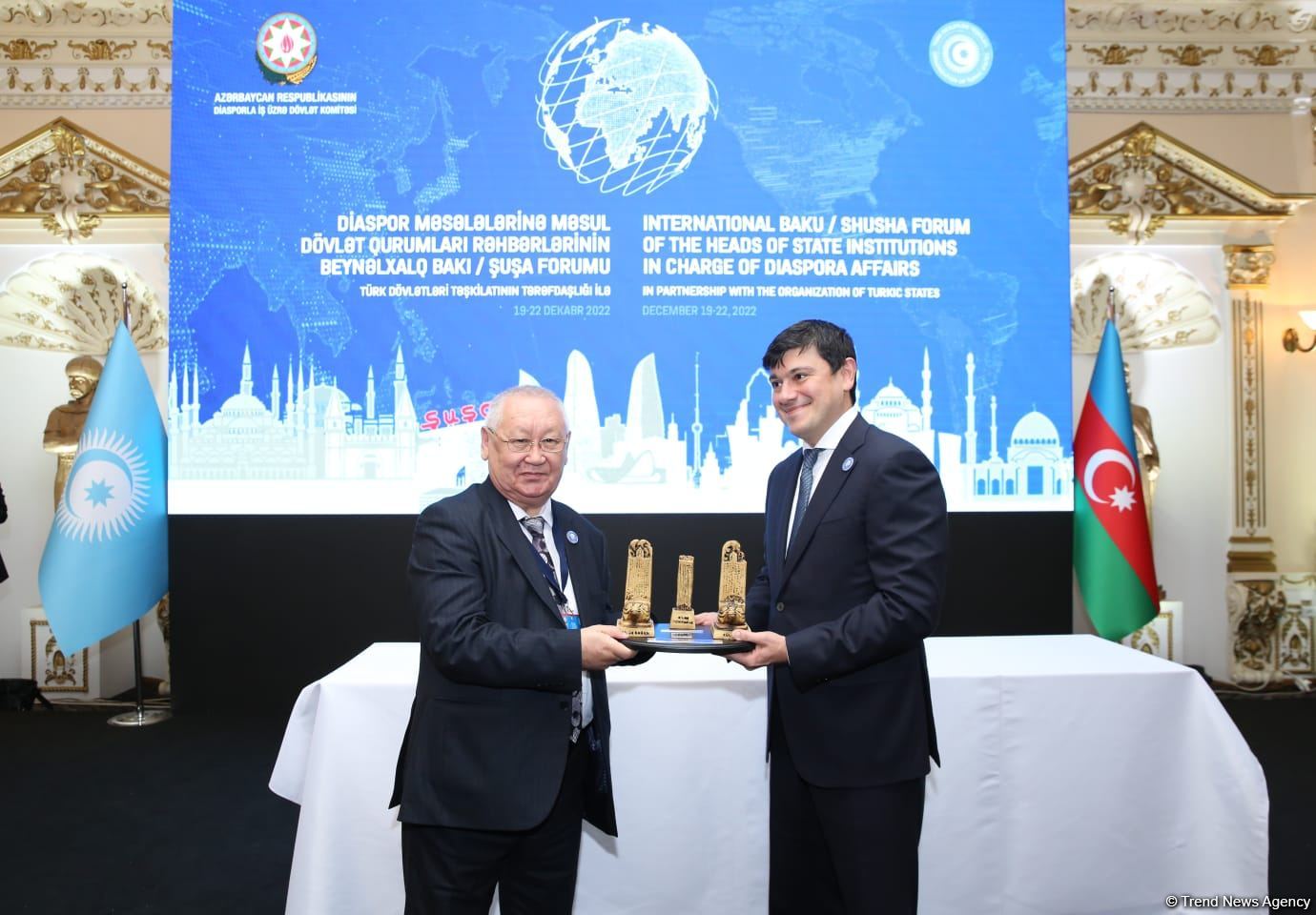 Начался Международный форум Баку-Шуша (ФОТО)