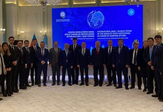 International Baku-Shusha Forum adopts Declaration