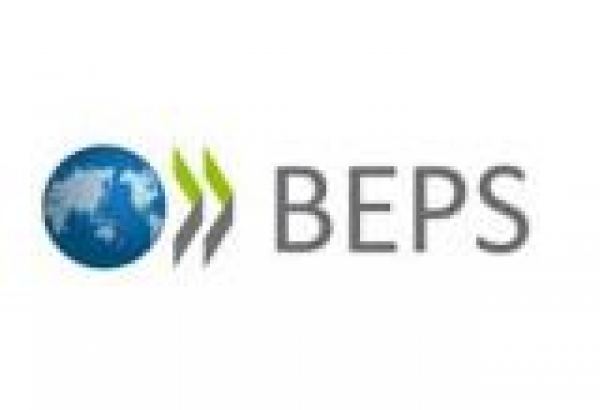 Азербайджан присоединился к инклюзивной рамочной программе BEPS