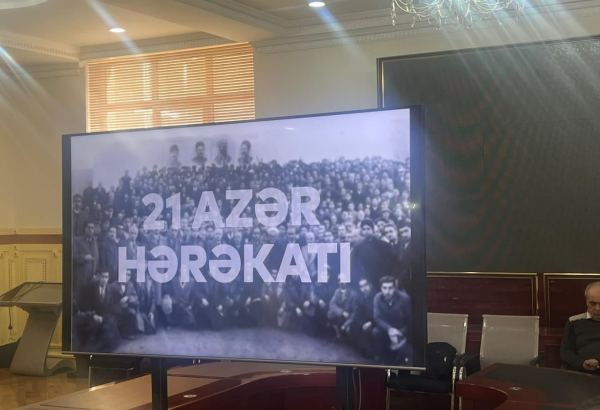 BDU-da “21 Azər hərəkatı”na həsr olunmuş dəyirmi masa keçirilib (FOTO)