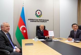 Минэнерго Азербайджана и ЕБРР подписали меморандум (ФОТО)