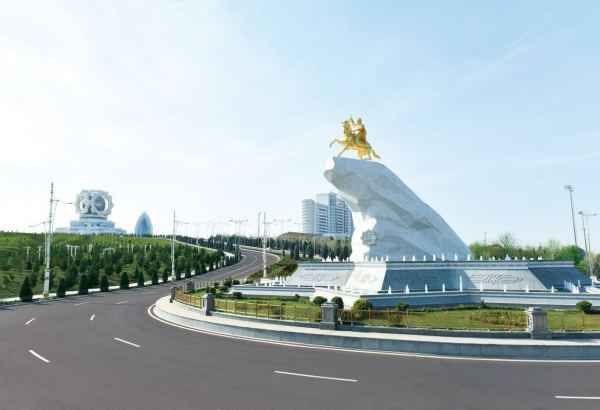 Административный центр в Туркменистане получил статус города