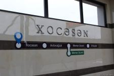 Фоторепортаж с новой станции метро Ходжасан