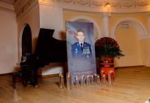 В Баку прошел вечер памяти полковника-лейтенанта Рашада Атакишиева (ФОТО)