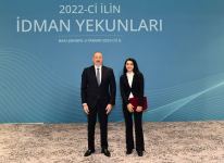 Athletes, sports specialists awarded for contribution to development of sports in Azerbaijan (PHOTO)