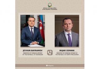 Состоялся телефонный разговор между главами МИД Азербайджана и Северной Македонии