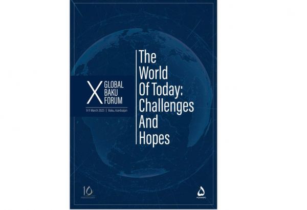 Международный Центр Низами Гянджеви проведет X Глобальный Бакинский Форум