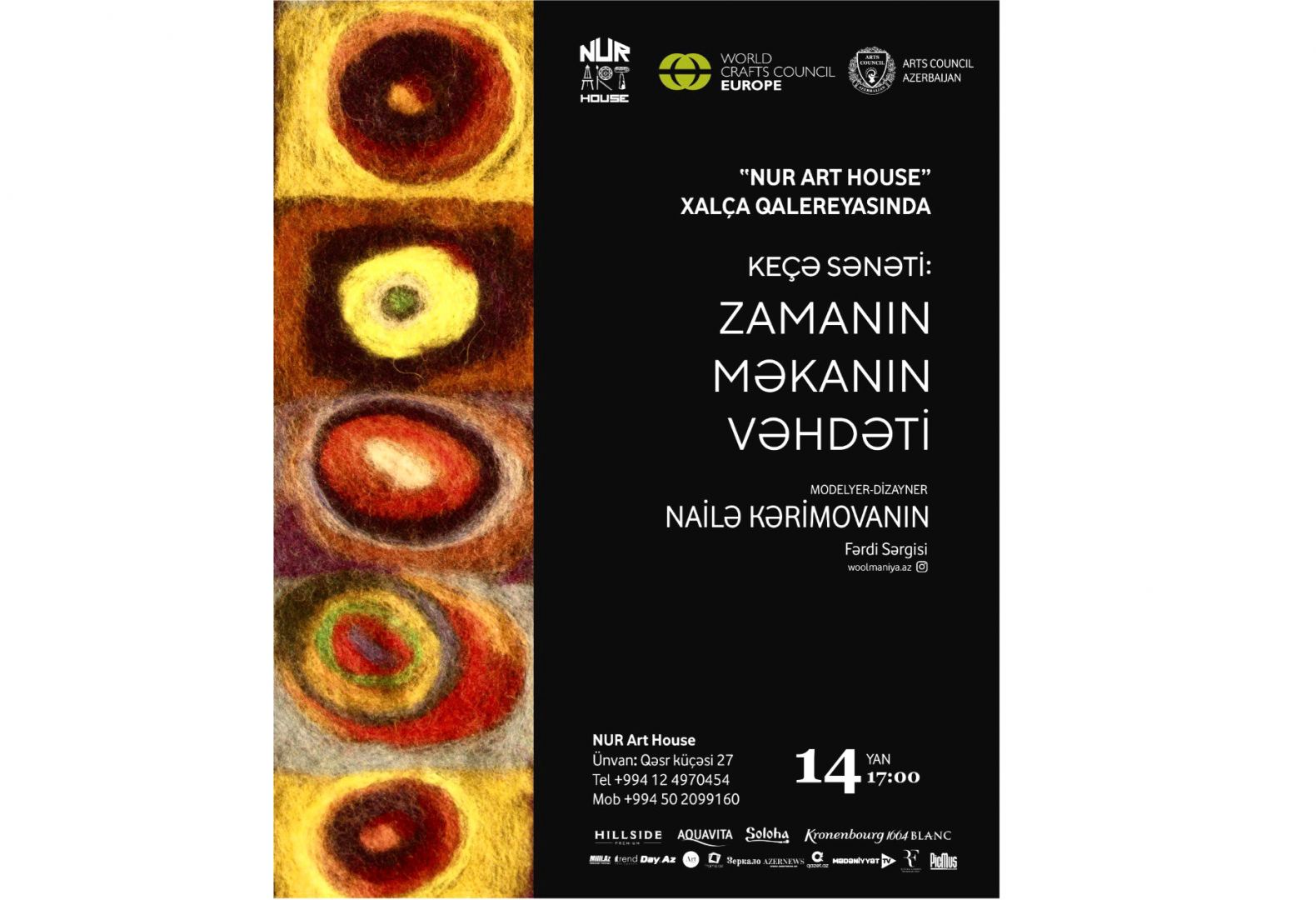 Единение времени и пространства – в Баку пройдет выставка войлочных изделий