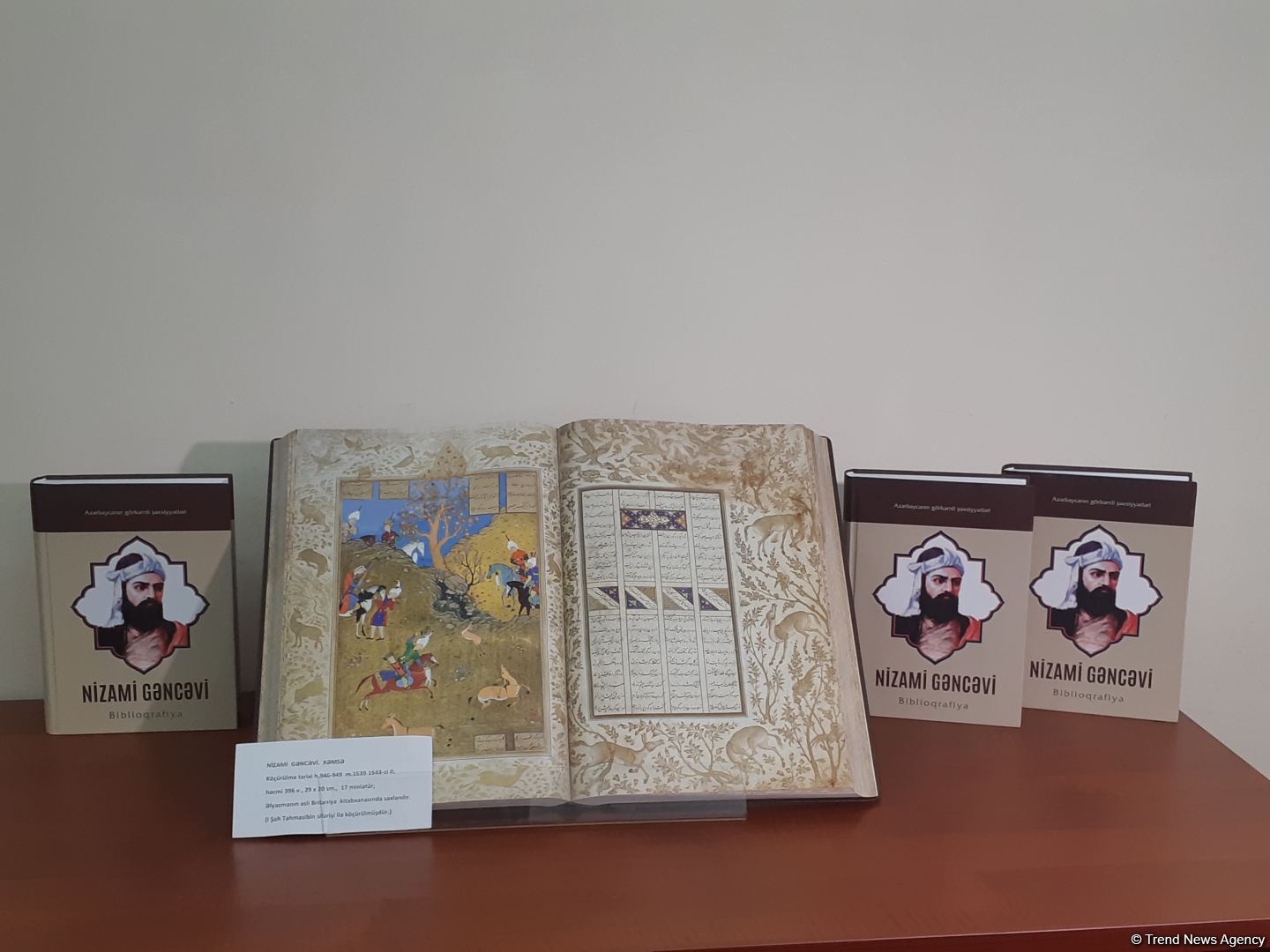 В Национальной библиотеке Азербайджана представлены копии редких рукописей великого азербайджанского поэта Низами Гянджеви (ФОТО)