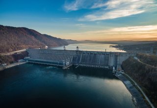 Slovenian ministry talks opportunities to engage in hydropower projects in Kyrgyzstan