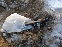 Grenade launcher found in Azerbaijan's Goranboy (PHOTO)