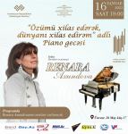 Спасая себя, спасаю мир! В Баку завершились первые гастроли всемирно известного музыканта Ренары Ахундовой (ВИДЕО, ФОТО)