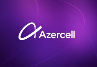 Национальный Паралимпийский Комитет Азербайджанской Республики вручил награду Azercell