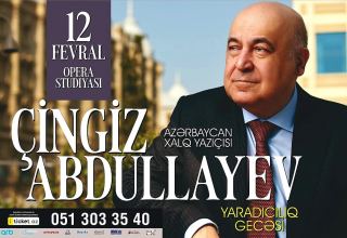 В Баку пройдет встреча со всемирно известным писателем Чингизом Абдуллаевым