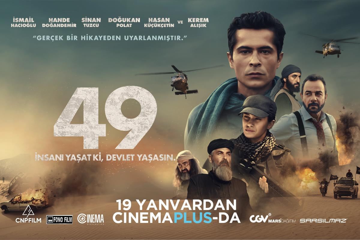 Эксклюзивно в CinemaPlus пройдёт показ турецкого фильма "49" (ВИДЕО)